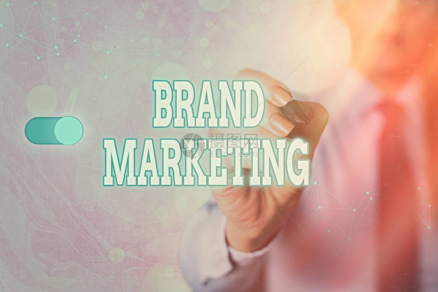 BrandMarketing公司与客户接触以建立更好的形象做法的商业概念图片