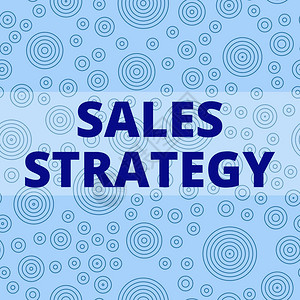 显示销售策略的书写笔记营销多层不同大小同心圆图重复模式的计图片