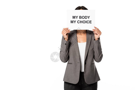 女商人在用我的身体拿着标语牌时蒙面图片