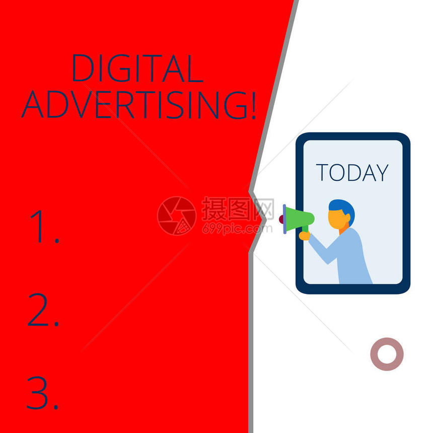 概念手写显示数字广告概念意义在线营销传递促销信息运动几何背景人胸手持扩图片