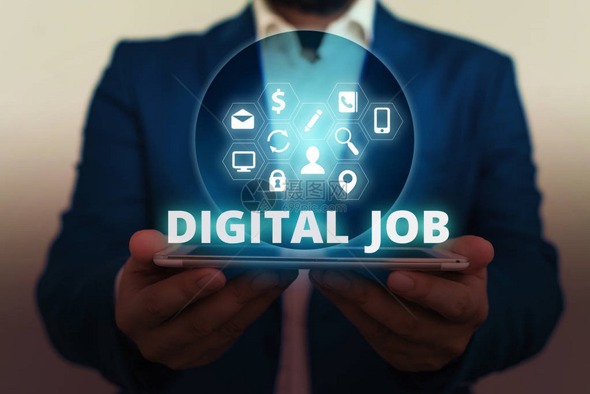 显示Digitaljob的文本符号商业图片展示通过互联网和演示计算机图片