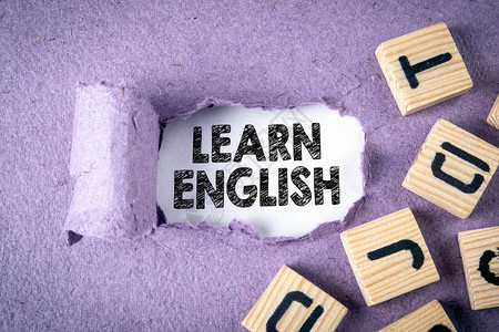 英语职业机会远程和课程概念图片
