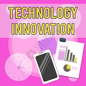 概念手写显示技术创新概念意味着产品的重大技术变革用饼图和条形图布局图片