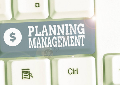 显示规划管理的书写笔记制定或执行计划的行为或过图片