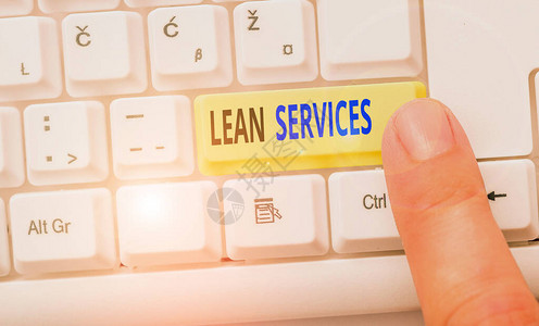 LeanServices商业图片展示了将精干制造概念应用到经营中的图片