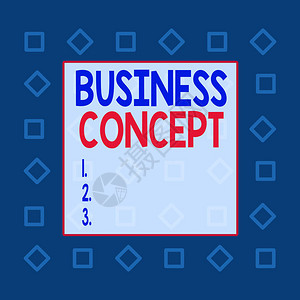 用于营销或交付现有产品的商业概念方形矩纸页图片