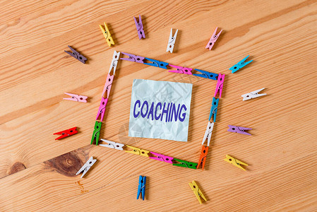 指导指导或作为教练迅速向下属传授教职人员背景图片