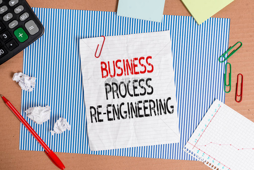 显示业务流程重新工程的文本符号展示工作流程分析和设计的商业照片条纹纸板笔记本纸板办公学图片