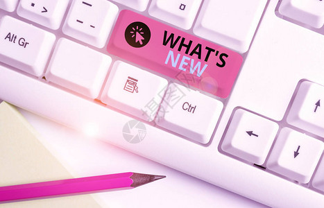 概念手写显示什么是新的概念意义询问最新更趋势和发生新闻白色pc键盘图片
