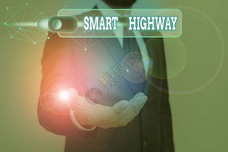 手写文本智能高速公路融合高度先进的道路技术的概念图片
