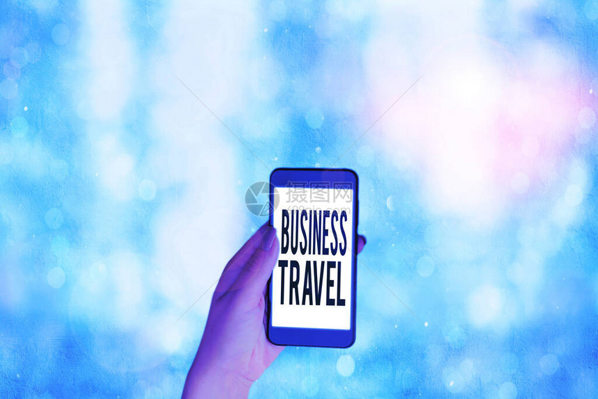 概念手写显示商务旅行概念意味着代表公司前往一个图片