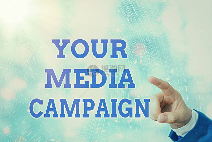 显示您的媒体活动的书写笔记广告业务成功营销策图片