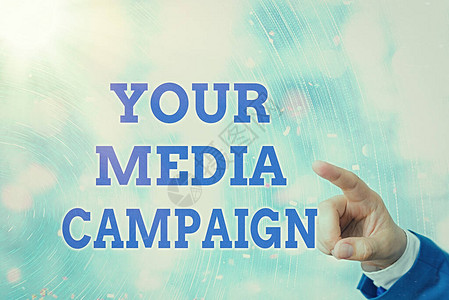 显示您的媒体活动的书写笔记广告业务成功营销策图片