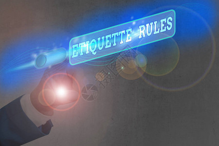 道德规范显示Etiquette规则的文本符号商业图片文本用于控制社会团体中公认背景