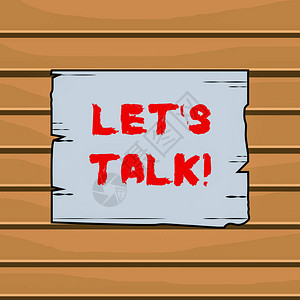 概念手写显示让S说话概念意义在话题的对话开始时建议木板槽图片