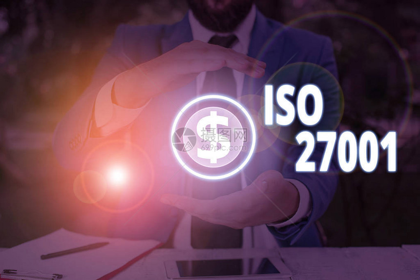 Iso270001信息安全分析系统概念照片规格说明510图片