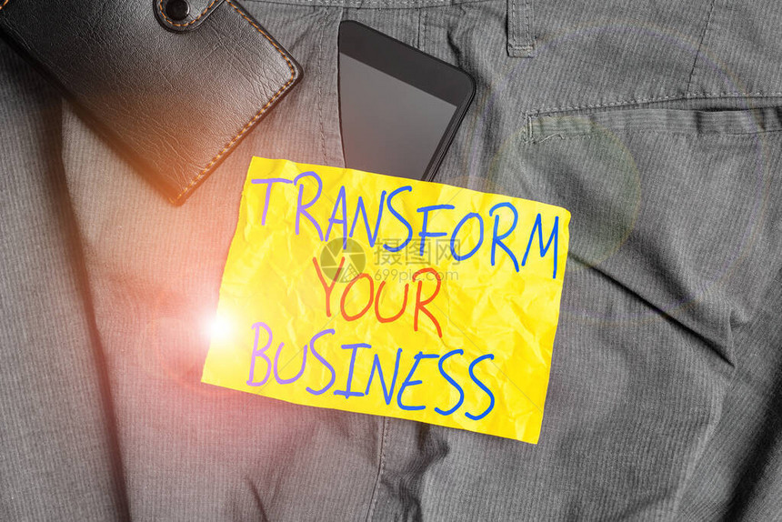 显示转变您的业务的书写笔记修改能源对创新和可持续增长的商业概念裤前袋内带钱包的图片