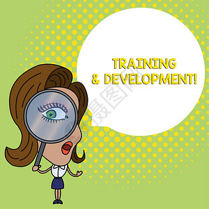 概念手写显示培训和发展概念含义组织额外的加速技能女人通过放大镜看大图片