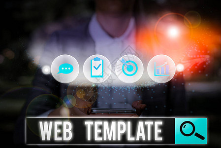 显示Web模板的文本符号预先设计或插入网页或HTML网页集的图片