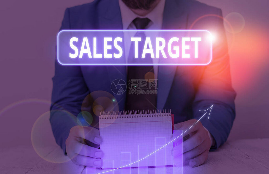 显示销售目标的书写说明管理层为实现而设定的特定销售图片