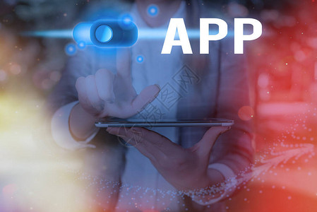 金融APP登录页App商业摄影文本计算机或设计在移动设备上运行的软件应用程序AppBusiness背景