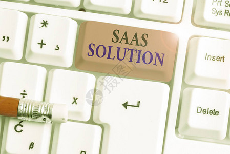 显示Saas解决方案的书写笔记提供对软件的访问的软件交付方图片