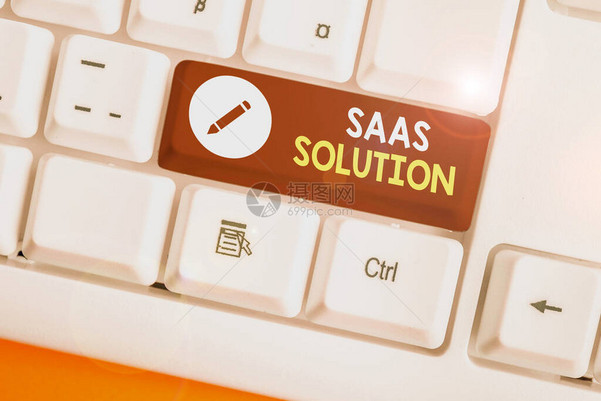 显示Saas解决方案的书写笔记提供对软件的访问的软件交付方图片
