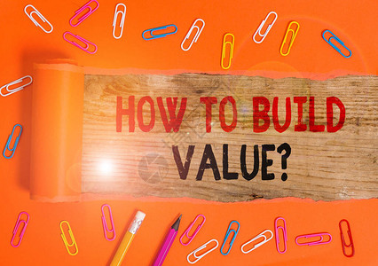 概念手写显示如何建立价值问题发展壮大企业的图片
