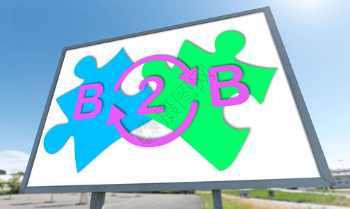 B2b概图片