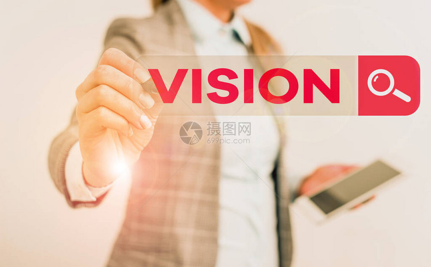 显示Vision的文本符号商业图片文本能够以想象力或智慧思考图片