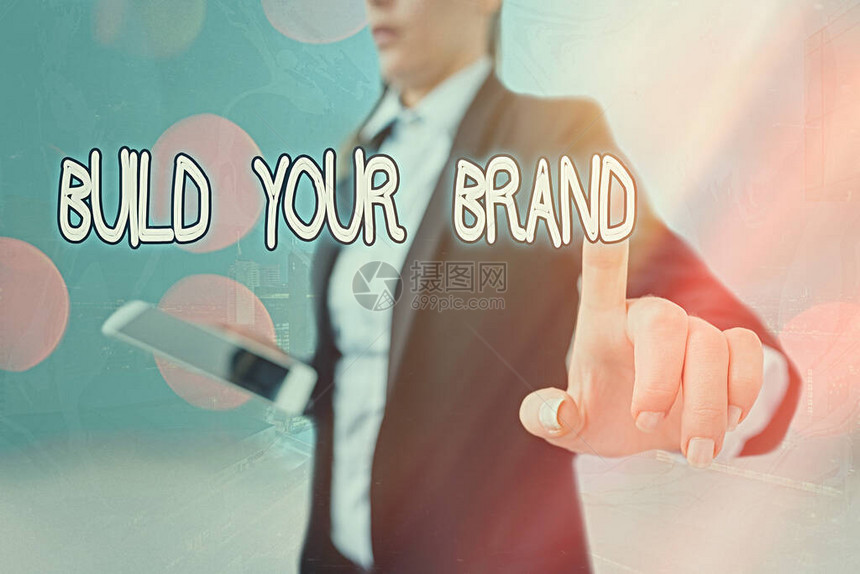 显示建立您的品牌的书写笔记利用广告活动提高品牌资图片