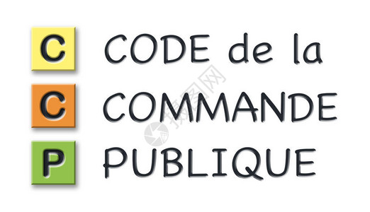 CCP3d首字母缩写在有彩色的3d立方体中图片