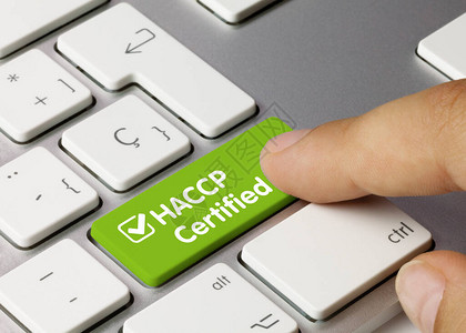 HACCP以金属键盘绿键写成的经认证的图片