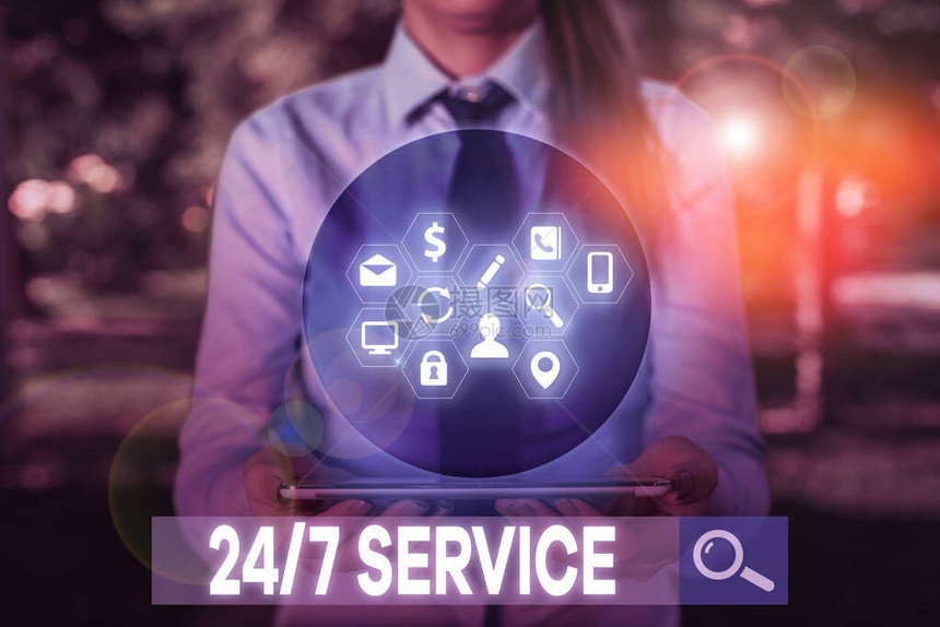 显示24或7Service总是可以随时不间断地为运行服务的商业概念图片