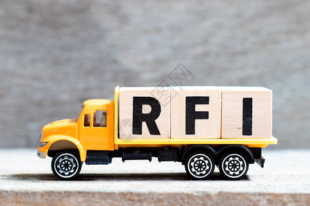 卡车持有关于木材背景的RFI简化索取资料的要求图片