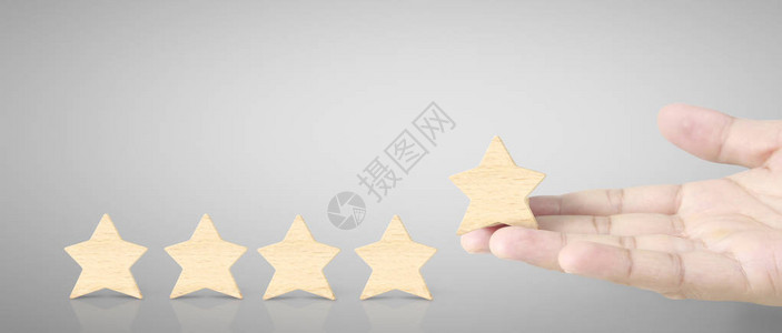 增加木五星形状的手最佳卓越的商业服务评级图片