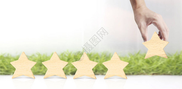 木制五星级手形最佳优秀商业服务评级图片