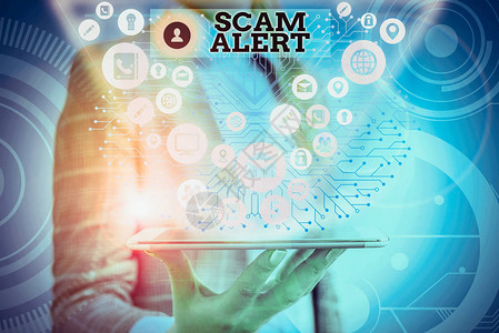 概念意指警告某个人密谋或欺诈行为时会发现任何异常情况Scam图片