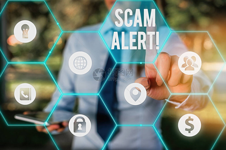 概念意指警告某个人密谋或欺诈行为时会发现任何异常情况Scam图片