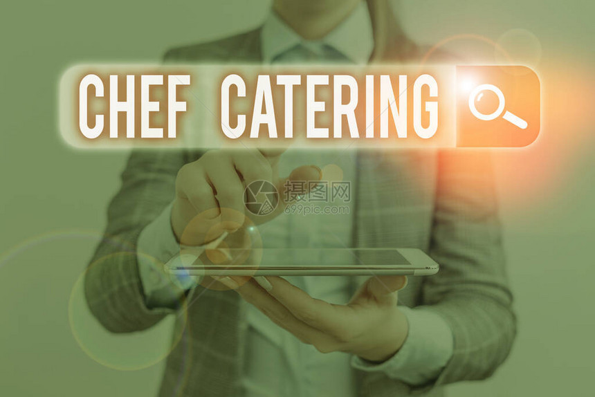 概念手写显示厨师餐饮概念意义为各种活动提供服务图片