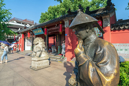 南京孔子寺位于南京清怀区秦怀河北岸内源街图片