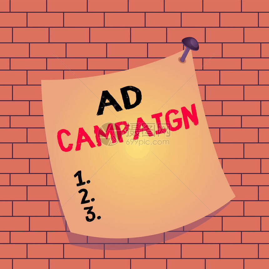 显示AD运动的文本符号商业照片文本有组织地促进产品或服务的行动方案图片