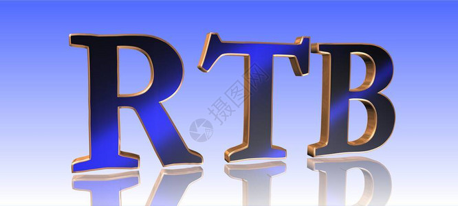 RTB实时投标蓝色背景中的3D金属字概高清图片