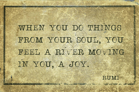 一种快乐古波斯诗人和哲学家鲁米的名言印在垃图片