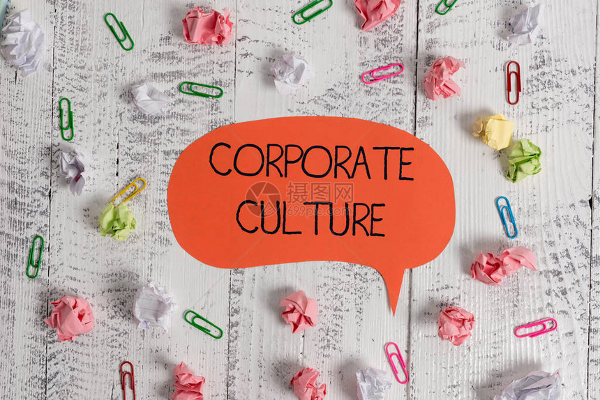 显示企业文化的书写笔记以公司为特征的普遍价值观和态度的商业概念空白语音气泡纸球夹木制图片