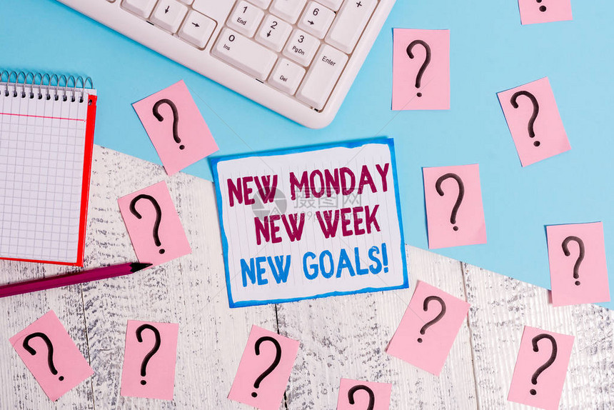 显示新星期一新周目标的书写笔记再见周末开始新目标的商业概念目标是木桌上的书写图片