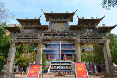 Beishan山图卢寺西背景图片
