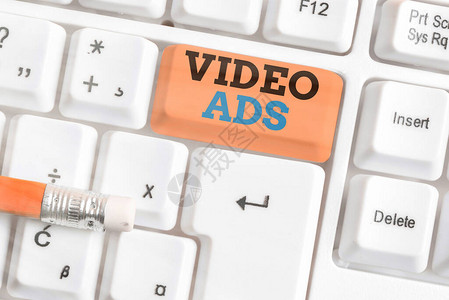 显示视频广告的概念手写概念意义以视频内容广告的图片