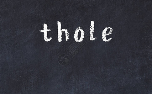 黑板上面有手写题词thole图片