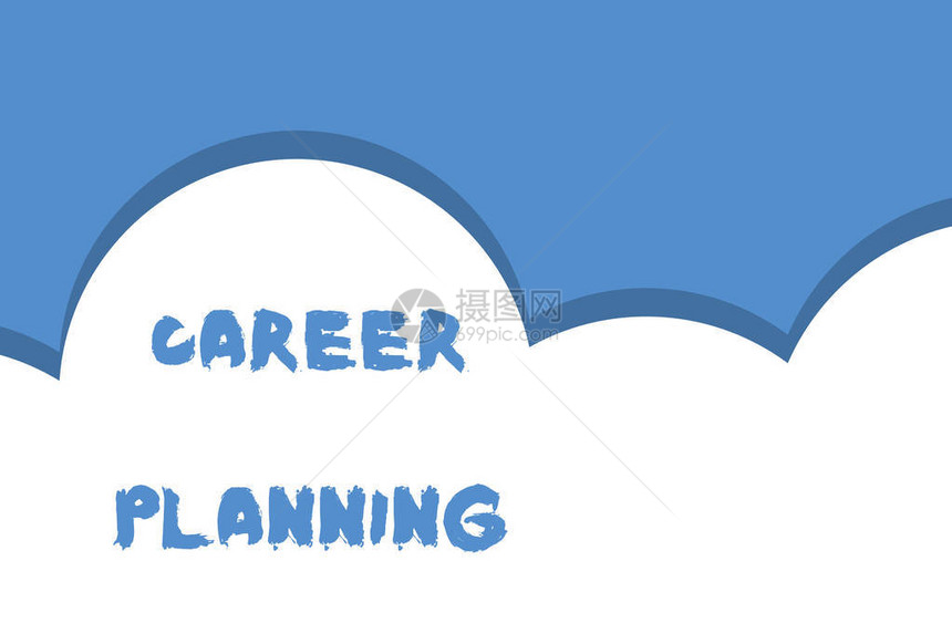 显示职业规划的书写笔记战略地规划您的职业目标和工作成功的商业理念半云蓝天景观无缝图片
